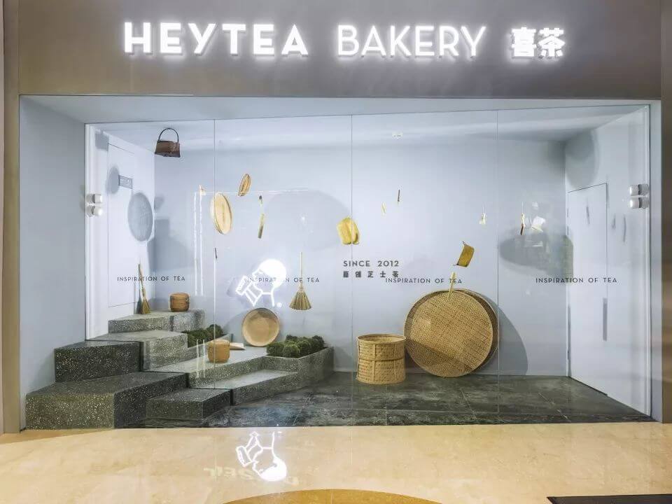 网红餐厅用空间设计诠释茶园的禅意——杭州喜茶热麦店