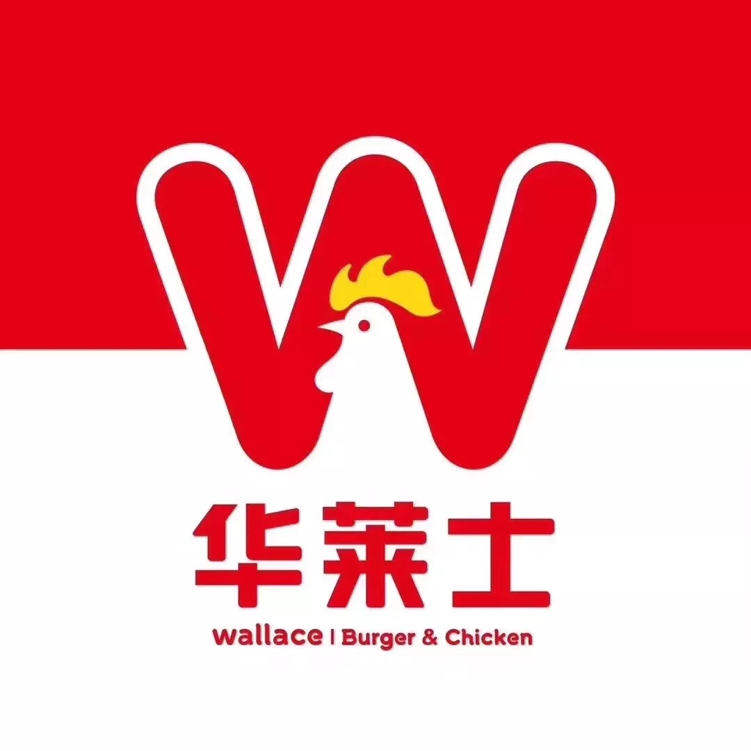 网红餐厅十年三升级，华与华力助华莱士打造全新品牌形象