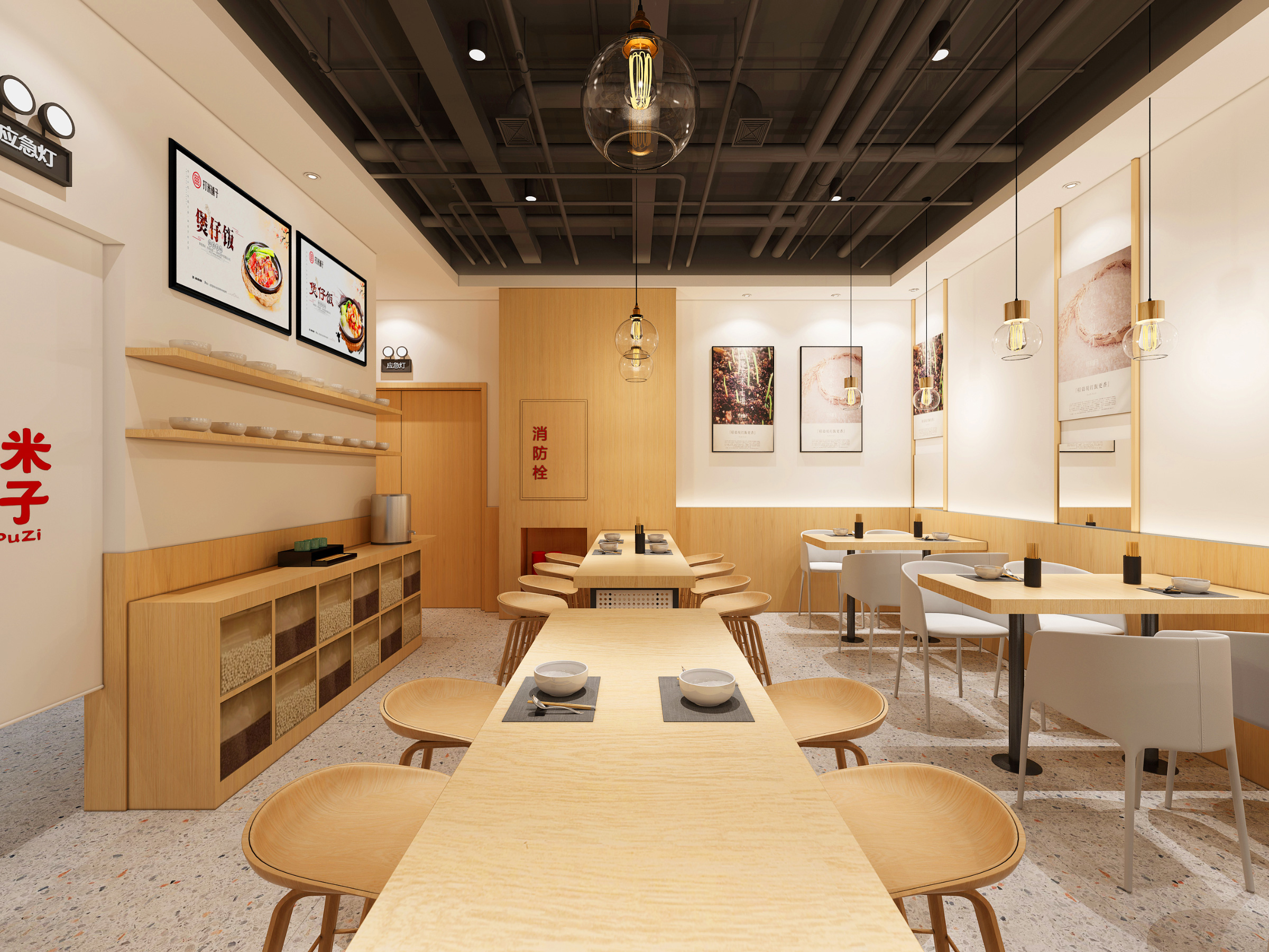 网红餐厅如何将成熟的连锁餐饮设计，转化成盈利的餐饮空间？