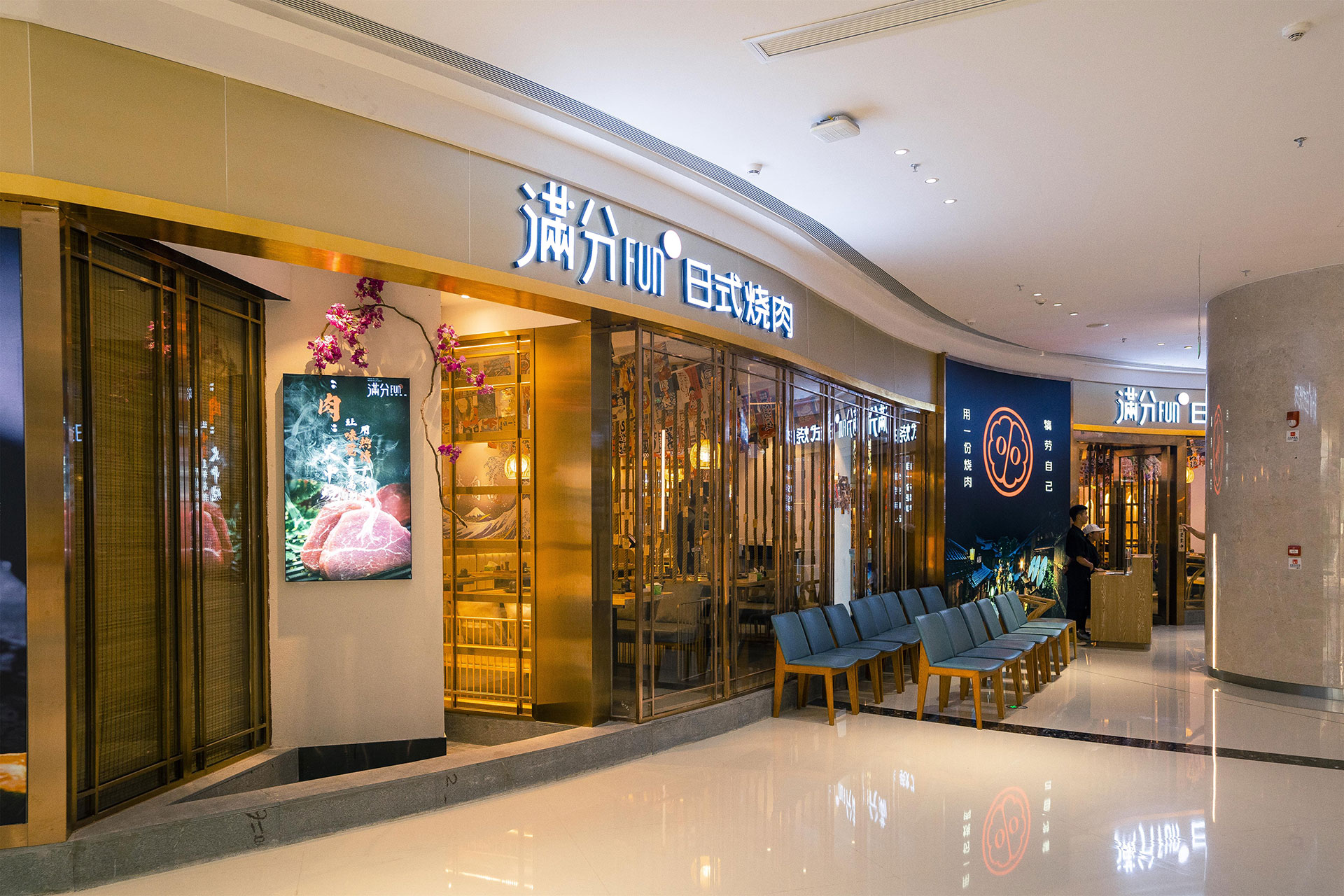 网红餐厅从四个方面，了解深圳餐饮空间设计的设计之道