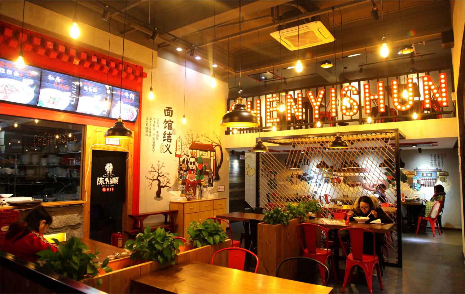 网红餐厅深圳餐饮空间设计如何做到既让甲方满意，又能控制成本？