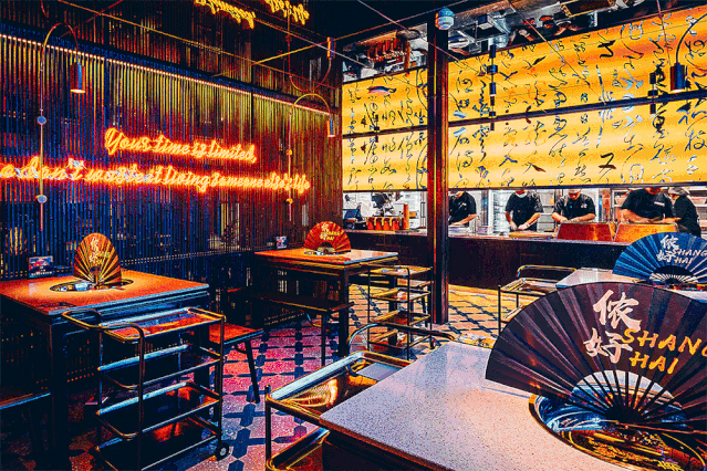 网红餐厅杜海涛的魔都火锅店，开出酒吧的风情
