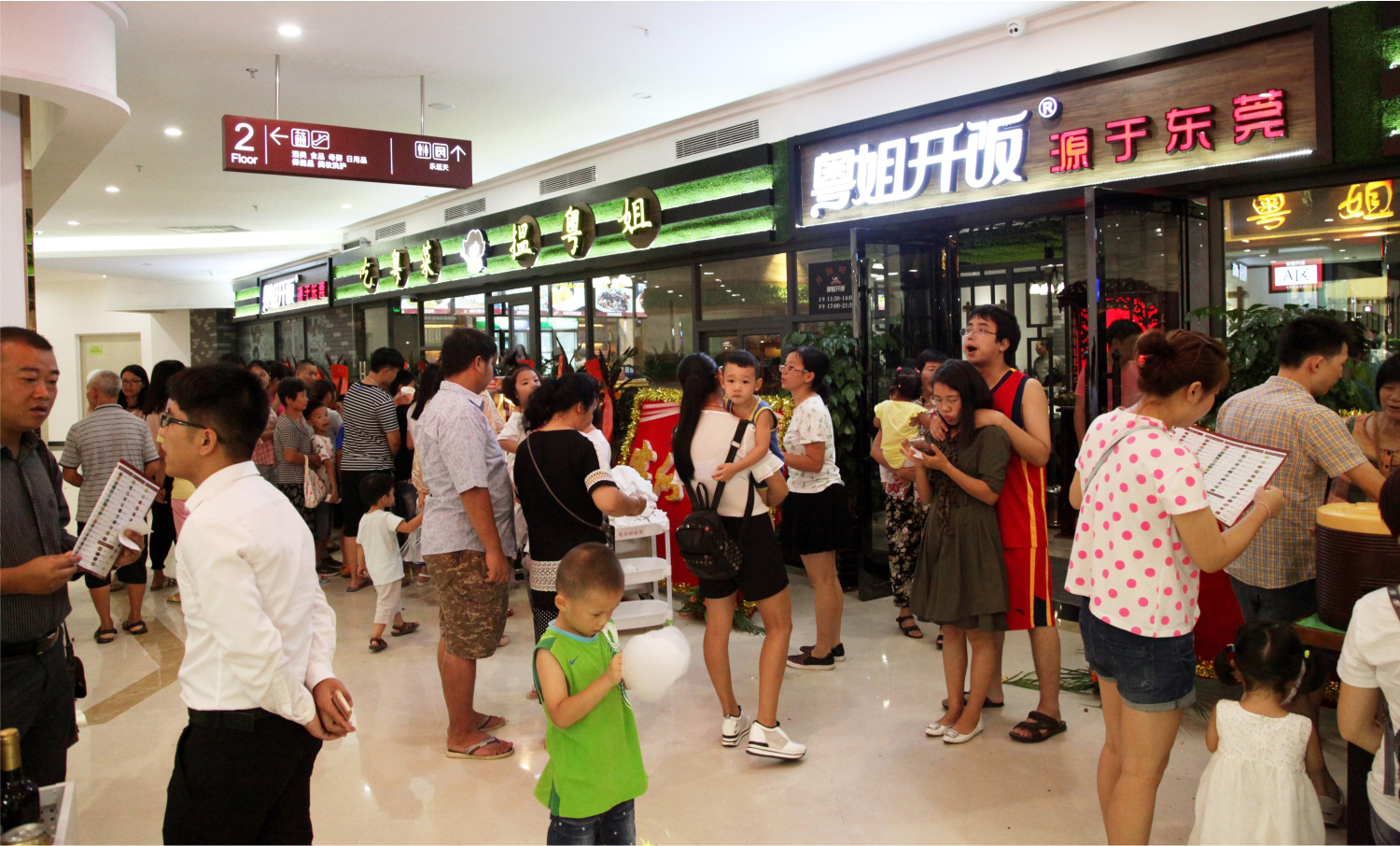 网红餐厅怎样通过深圳餐饮策划，让更多的人知道你的餐厅？