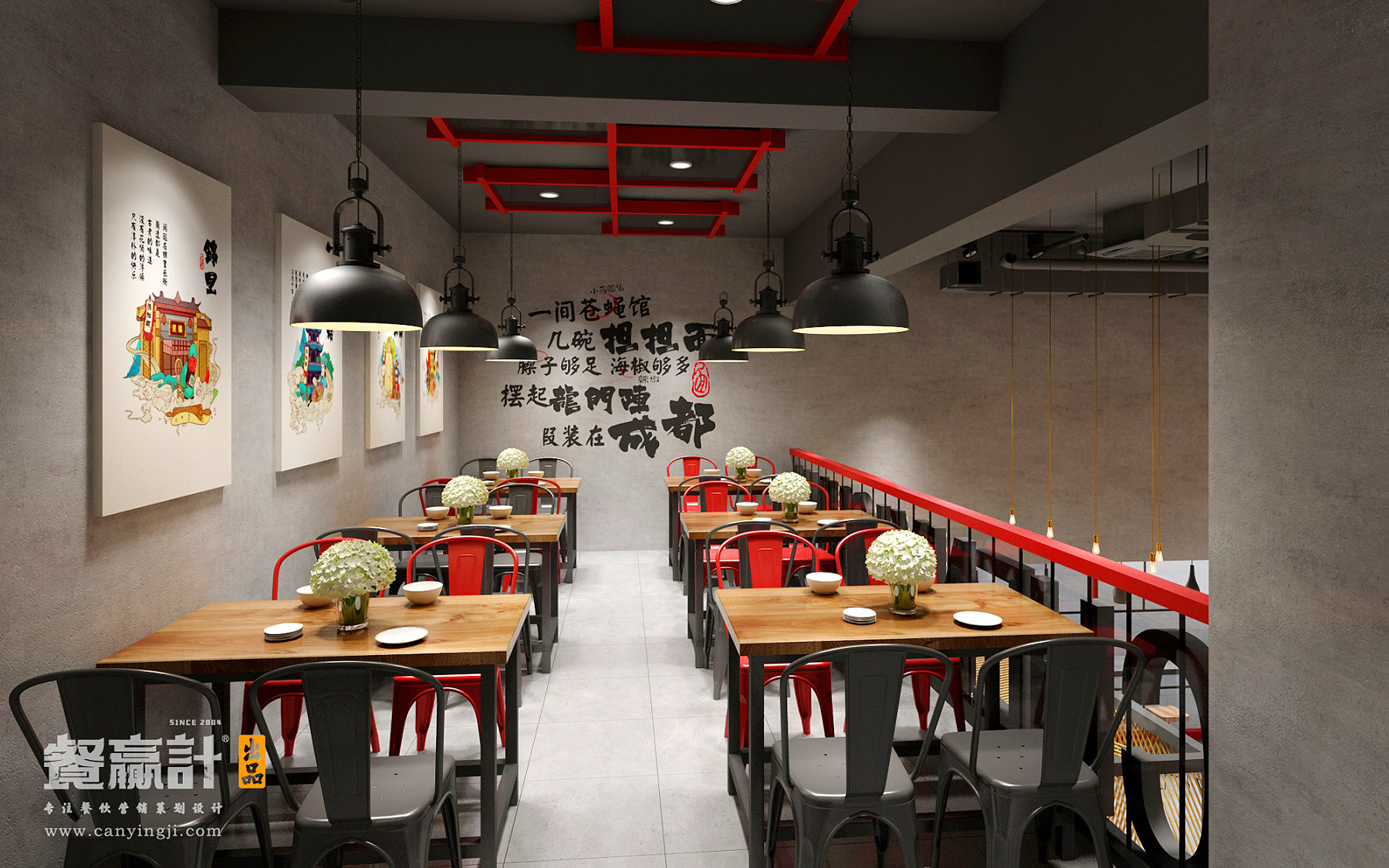 网红餐厅深圳餐饮策划教你如何做好品牌定位