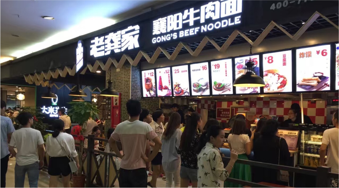网红餐厅四招深圳餐饮策划，迅速提高餐厅的客户满意度