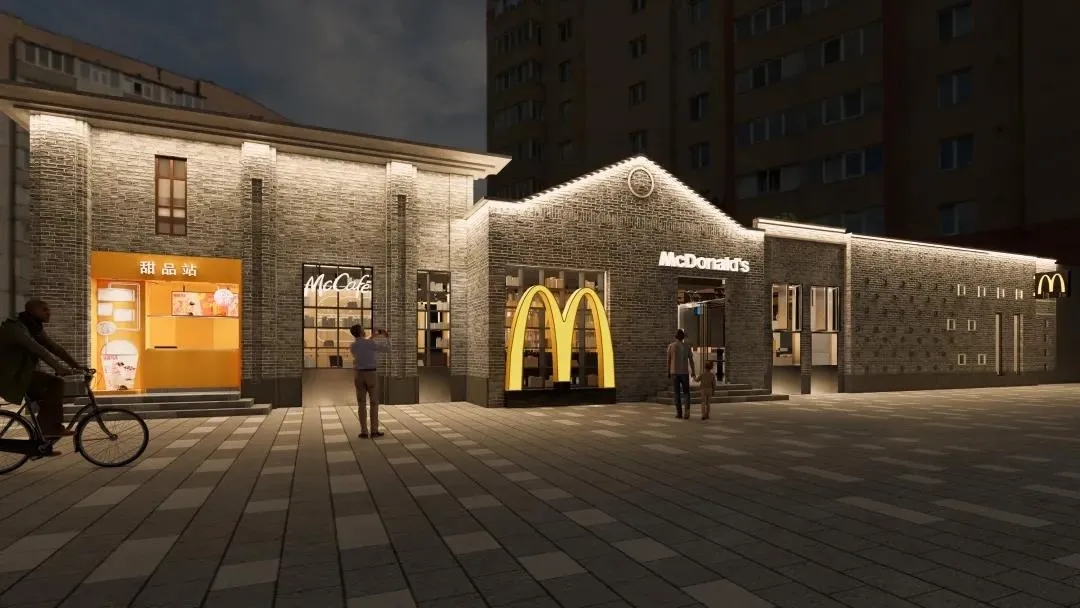 网红餐厅深圳餐饮空间设计告诉你，这可不是麦当劳气氛组