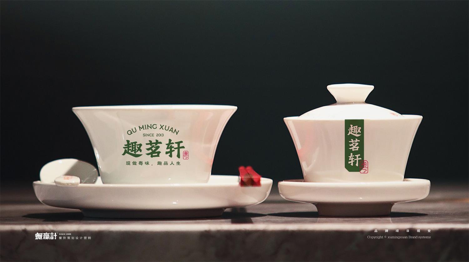 网红餐厅深圳餐饮空间设计有哪些基本原则？