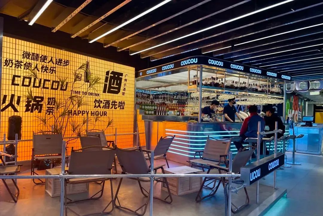 网红餐厅湊湊广州小酒馆，用深圳餐饮空间设计迎接微醺时代