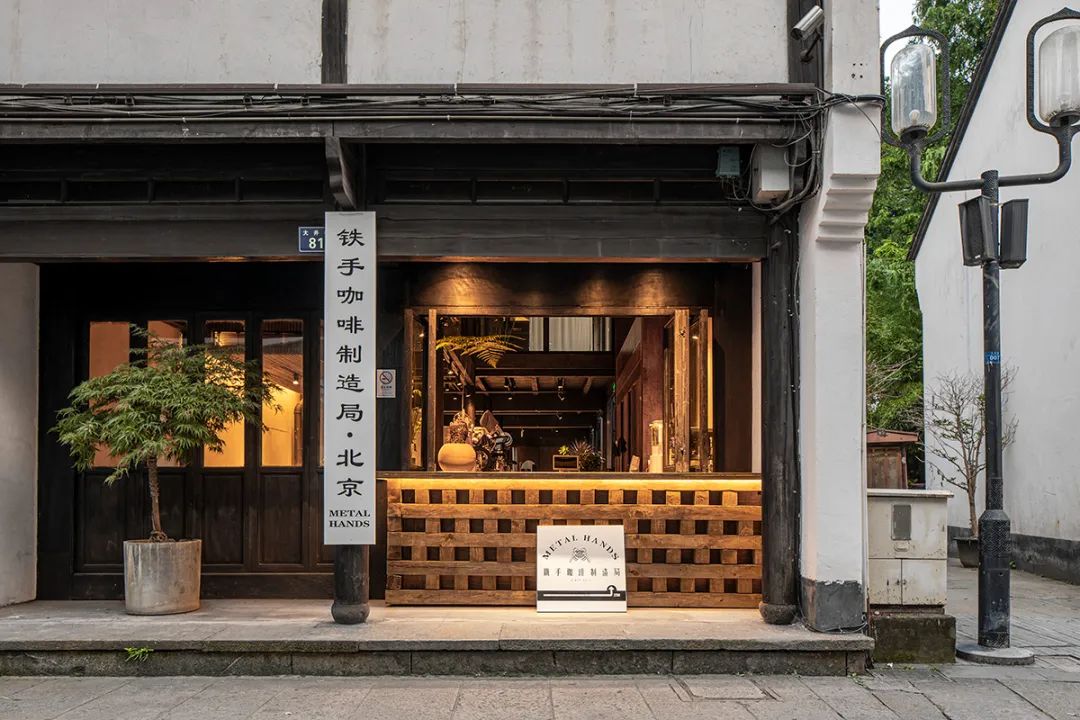 网红餐厅打破传统，让咖啡店的深圳餐饮空间设计中西合璧