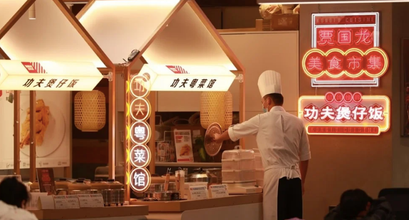 网红餐厅西贝莜面村开美食市集，全新的餐饮营销模式亮相北京